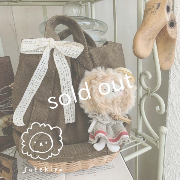 画像1: sukekiyo/スケキヨチャームの2wayバッグ・A (1)