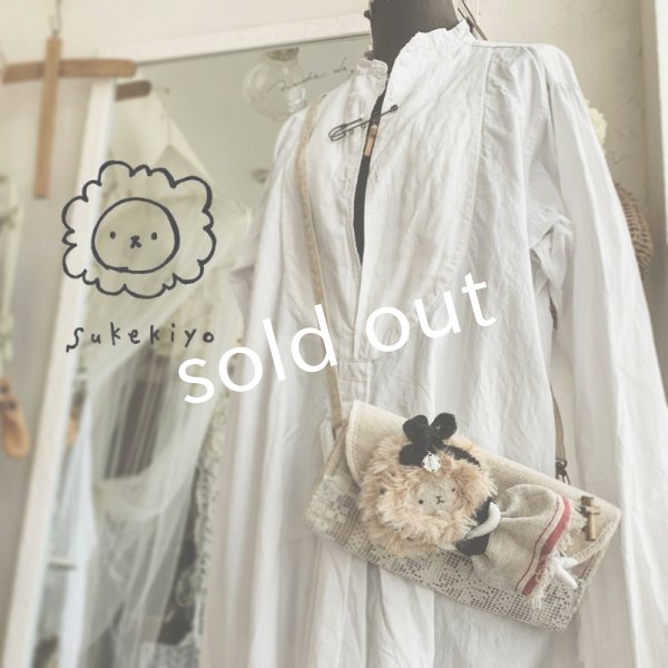 画像2: sukekiyo/くつろぎスケキヨのマルチポシェット・B (2)