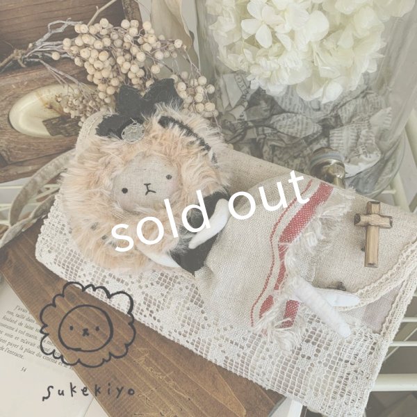 画像1: sukekiyo/くつろぎスケキヨのマルチポシェット・B (1)