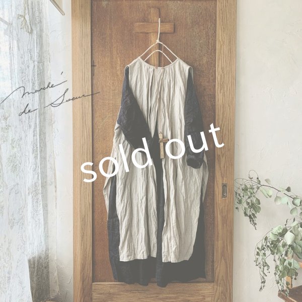 画像2: MARCHE' DE SOEUR/ファーマーズタブリエ・生成り (2)