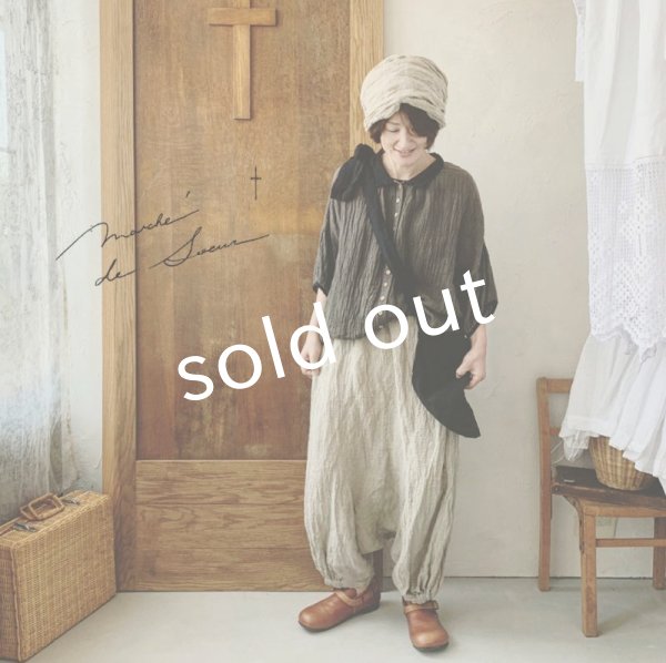 画像11: MARCHE' DE SOEUR／種蒔きBagスカート・黒バッグ (11)