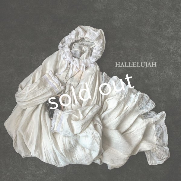 画像7: HALLELUJAH/Robe Medievale a Capuche 中世のフードローブ・off-white (7)