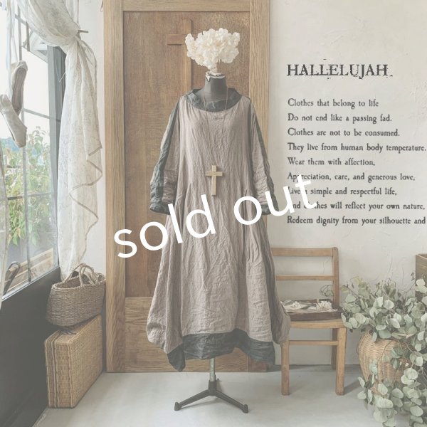 画像3: 【当店限定】HALLELUJAH/1980's Robe de Berger 羊飼いのローブ・brown×charcoal (3)