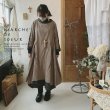 画像2: 【当店限定】HALLELUJAH/1980's Robe de Berger 羊飼いのローブ・brown×charcoal (2)