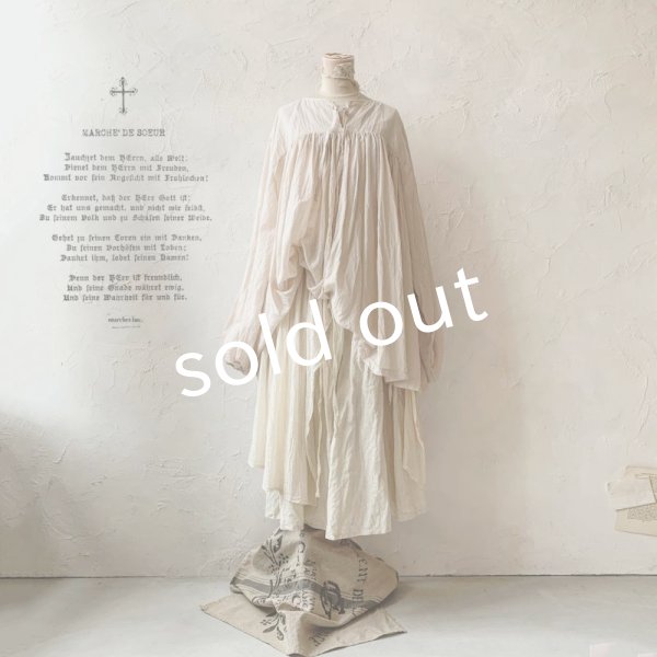 画像2: MARCHE' DE SOEUR／教会のスカート・アンティークミルク×ミルク (2)