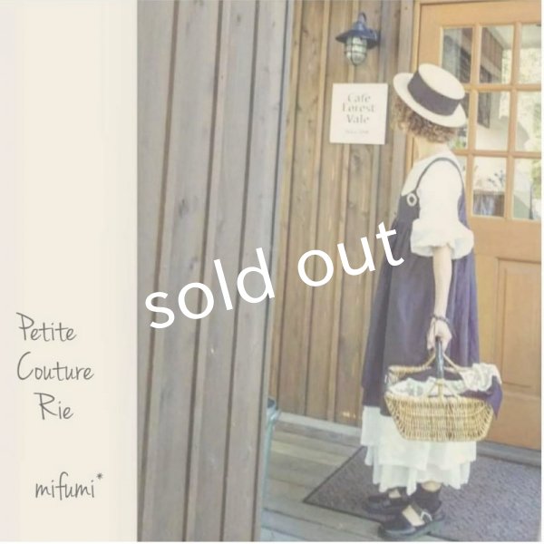 画像7: mifumi／コケットキャミワンピース・生成り (7)