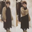 画像6: mifumi／フリルのpuffマーガレット・生成り (6)