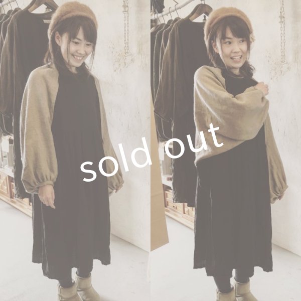 画像6: mifumi／フリルのpuffマーガレット・生成り (6)