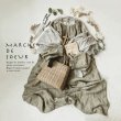 画像2: MARCHE' DE SOEUR／Spring SET BAG・若草ベージュ (2)