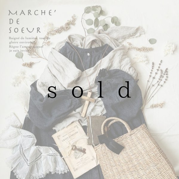 画像1: MARCHE' DE SOEUR／Spring SET BAG・スミクロ (1)
