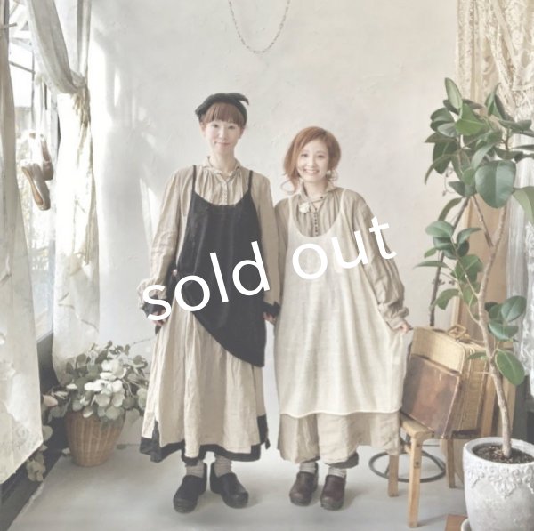 画像13: 当店限定 HALLELUJAH／羊飼いのノマドドレス・Sand Baige×Black (13)