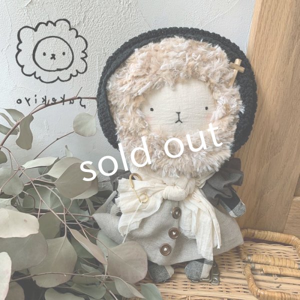 画像2: sukekiyo/黒の手編みターバンスケキヨ (2)