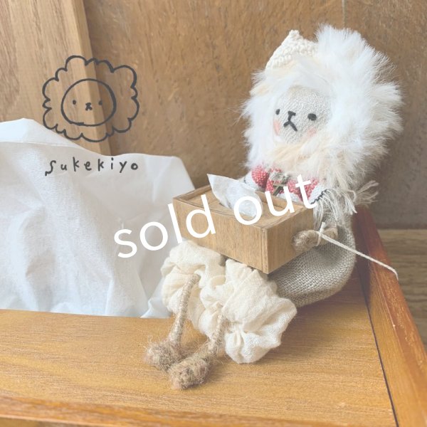 画像3: sukekiyo/スケキヨのティッシュボックス (3)