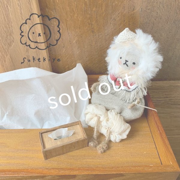 画像4: sukekiyo/スケキヨのティッシュボックス (4)