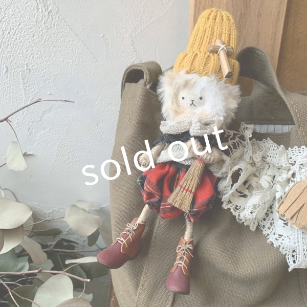 画像4: sukekiyo/赤チェックスケキヨと豆キヨのバッグ (4)