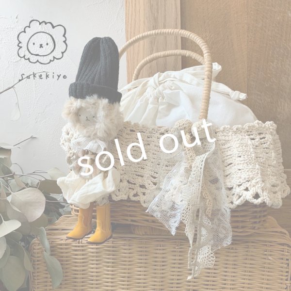 画像2: sukekiyo／アンティークレースと黒いお帽子スケキヨのかごバッグ (2)