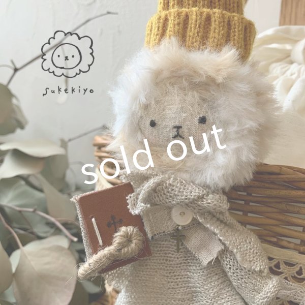 画像3: sukekiyo/アンティークレースと聖書スケキヨのかごバッグ (3)