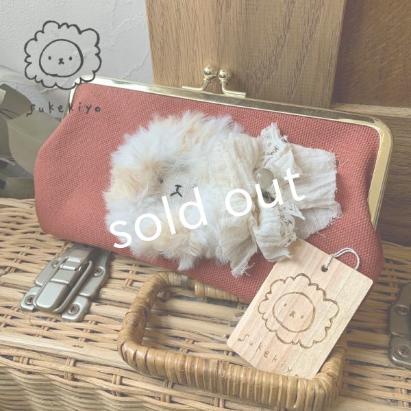 画像2: sukekiyo/スケキヨのがまぐちお札入れ (2)