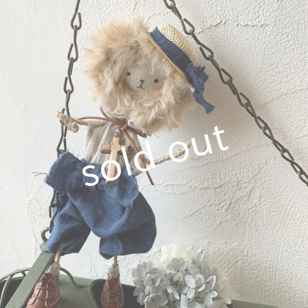 画像3: sukekiyo/ヘリコプターに乗ったスケキヨ (3)