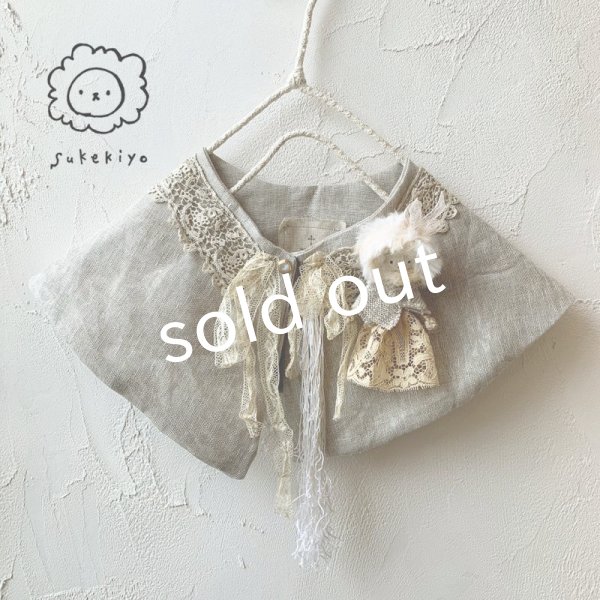 画像1: sukekiyo/アンティークレースとリネンの付け襟スケキヨ (1)