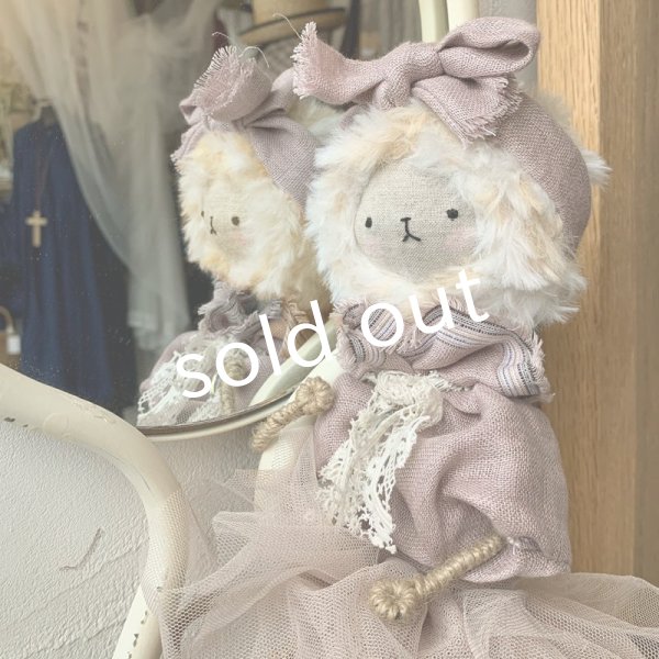 画像3: sukekiyo/夢みるスケキヨ姫のミラーフック (3)