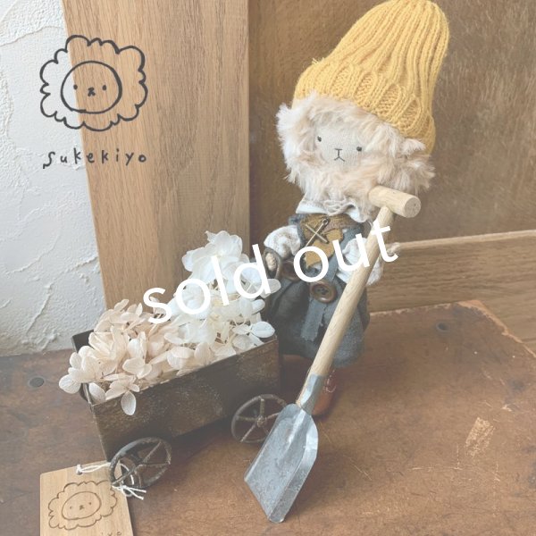 画像2: sukekiyo/庭しごとのスケキヨ・黄色いお帽子 (2)