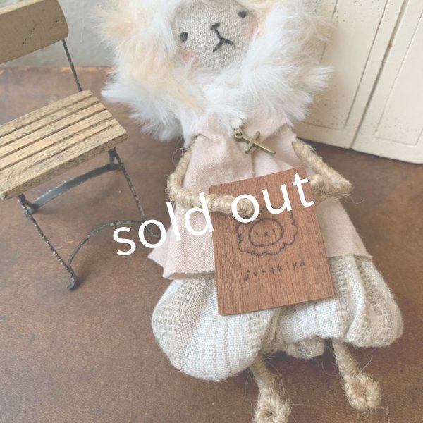 画像3: sukekiyo/ドアと椅子とスケキヨちゃん・カード (3)