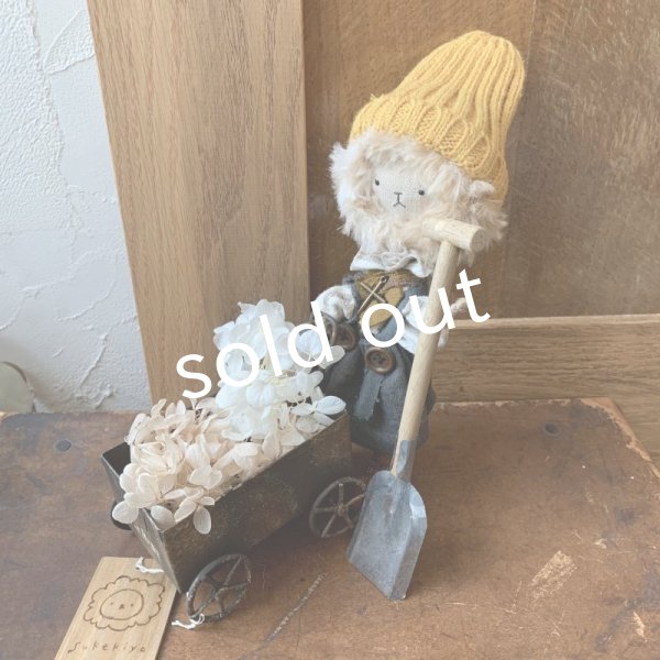 画像6: sukekiyo/庭しごとのスケキヨ・黄色いお帽子 (6)