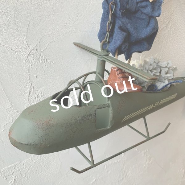 画像8: sukekiyo/ヘリコプターに乗ったスケキヨ (8)