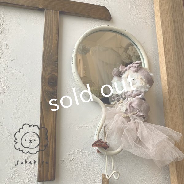 画像2: sukekiyo/夢みるスケキヨ姫のミラーフック (2)