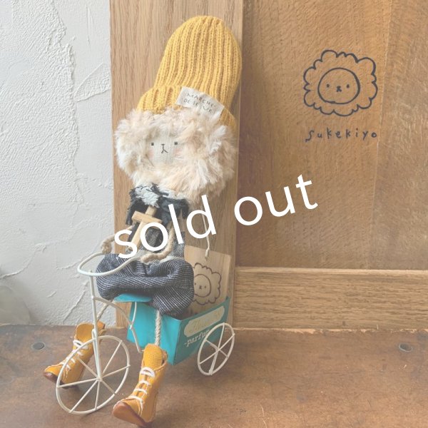 画像2: sukekiyo/自転車ちりりんスケキヨ (2)