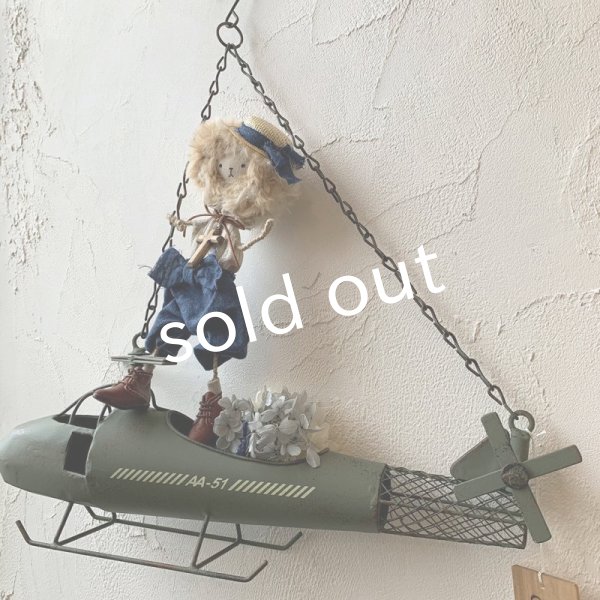 画像6: sukekiyo/ヘリコプターに乗ったスケキヨ (6)