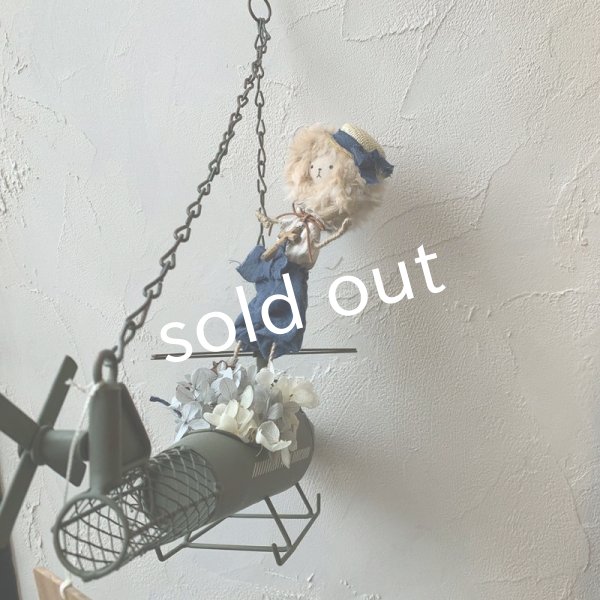 画像7: sukekiyo/ヘリコプターに乗ったスケキヨ (7)