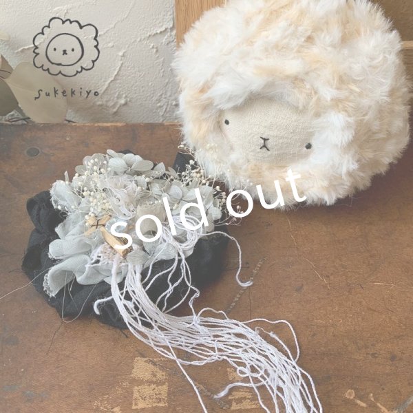 画像2: sukekiyo/プリザーブドとアンティークレースのコサージュキヨ・D (2)