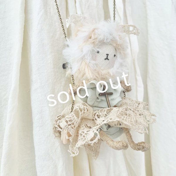 画像5: sukekiyo/スケキヨぶらんこネックレス・B (5)