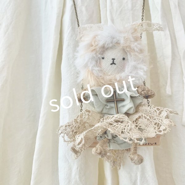 画像2: sukekiyo/スケキヨぶらんこネックレス・B (2)