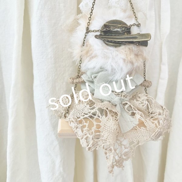 画像6: sukekiyo/スケキヨぶらんこネックレス・B (6)