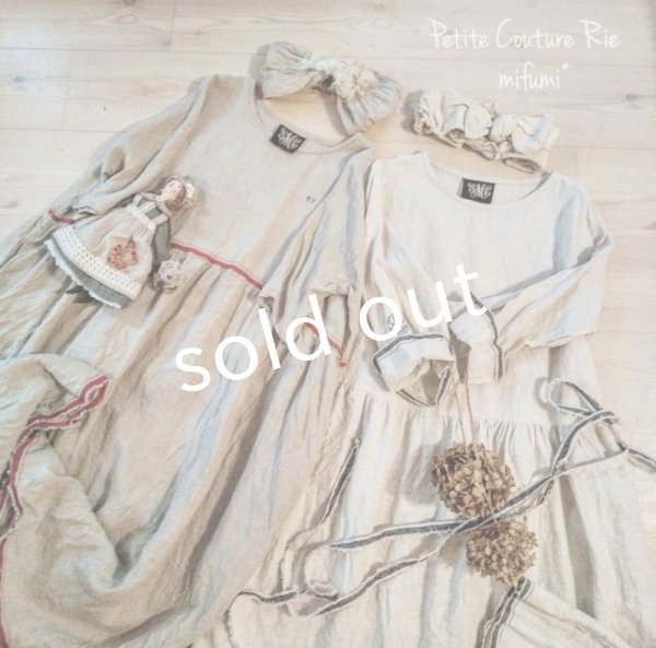 画像7: mifumi／赤耳リネンのサラワンピース・クロスステッチ (7)