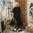 画像9: HALLELUJAH／Robe de fame de chambre 小間使いローブ・black (9)