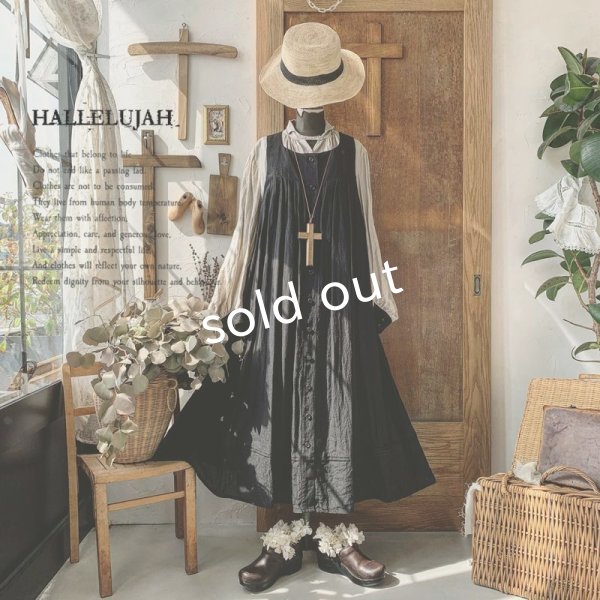 画像1: HALLELUJAH／Robe Agriculteur Russe ロシアンファーマーローブ・black (1)