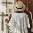 画像12: HALLELUJAH／Robe de fame de chambre 小間使いローブ・off-white (12)