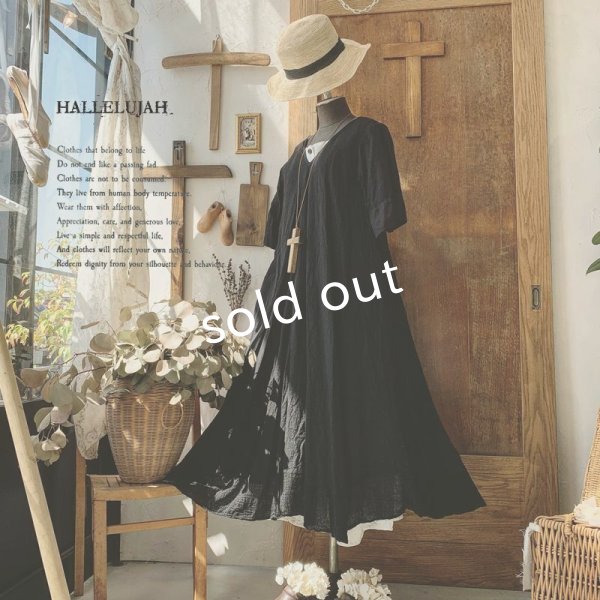 画像1: HALLELUJAH／Robe de fame de chambre 小間使いローブ・black (1)