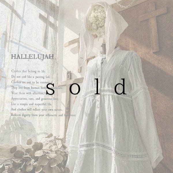 画像1: HALLELUJAH／Robe en dentelle 1940 レースローブ1940年代・off-white (1)