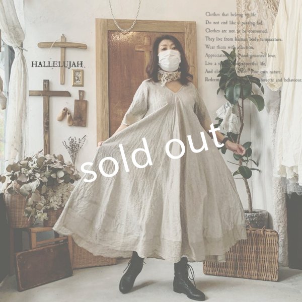 画像2: HALLELUJAH／Robe de fame de chambre 小間使いローブ・flax (2)