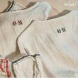 画像3: mifumi／後ろ刺繍のタックとギャザーのワンピース・青耳リネン (3)