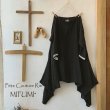 画像1: mifumi／tareプルオーバー・黒 (1)