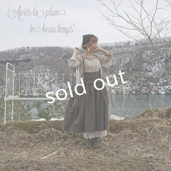 画像6: mifumi／demiとラダーのエプロンドレス・黒 (6)