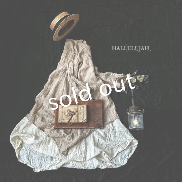 画像7: HALLELUJAH/1930's ローブ・フラックス×オフホワイト (7)