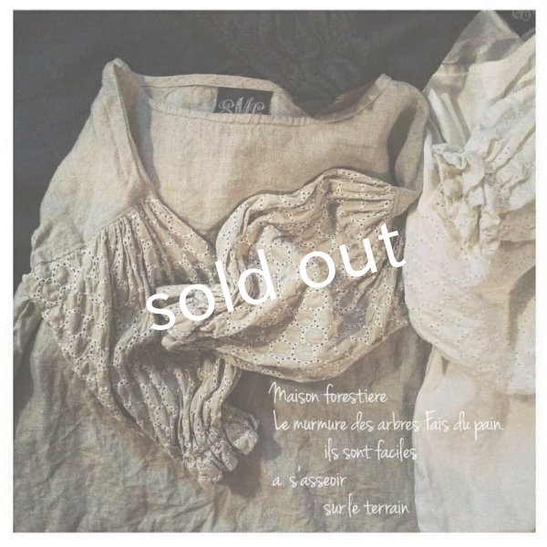 画像8: mifumi/キャンディワンピース・黒サークル (8)