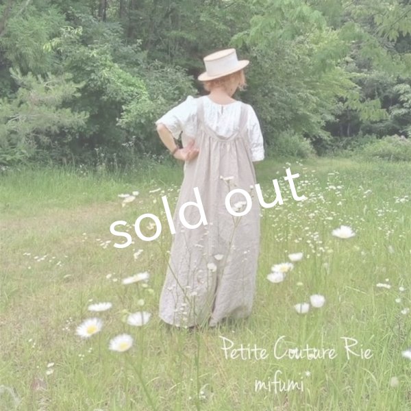 画像8: mifumi/pomサロペット・生成り (8)